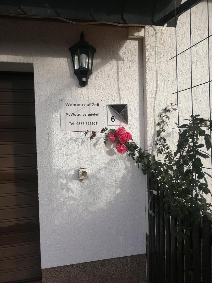 Ruhe Und Bequemlichkeit Διαμέρισμα Frauendorf  Εξωτερικό φωτογραφία
